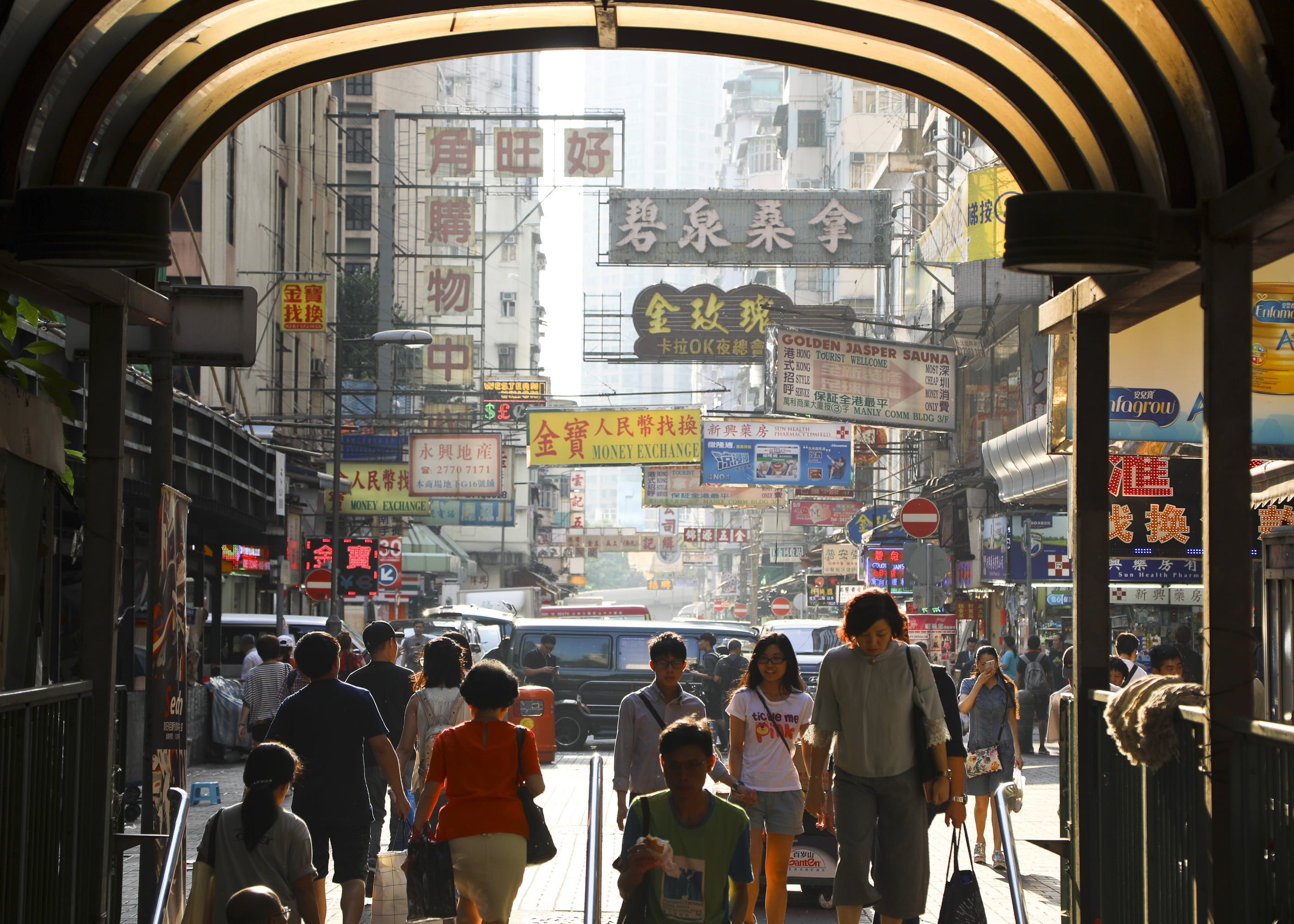 Hong Kong streets