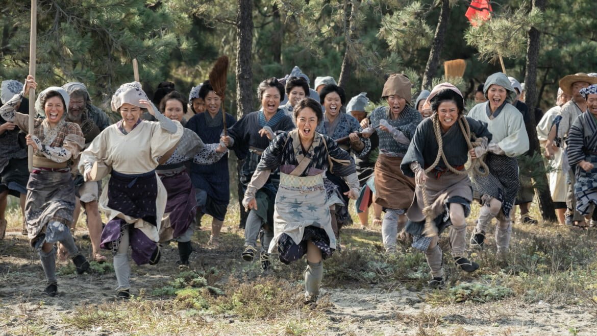 Angry Rice Wives