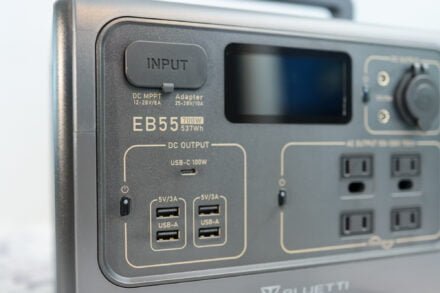 Bluetti EB55 portable power station